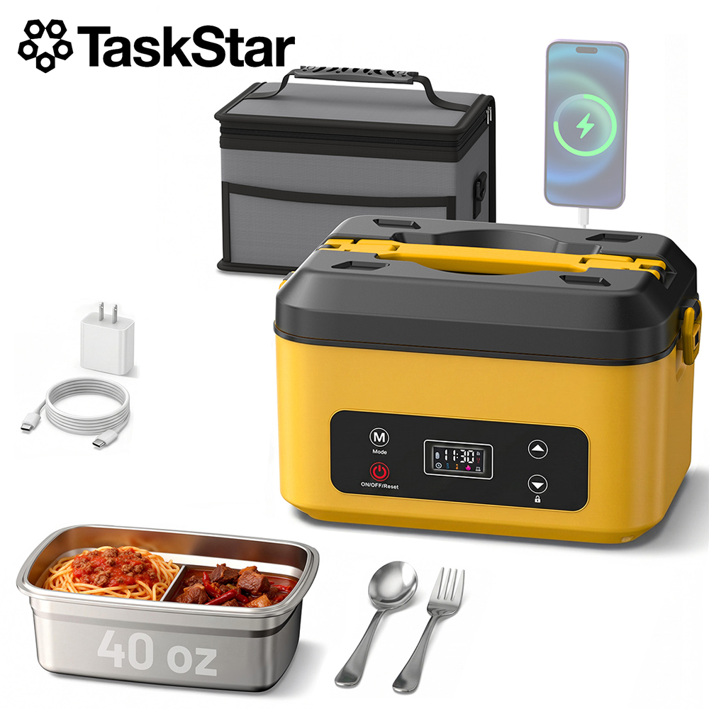 Food Storage Warmer - TaskStar Kotak Makan Siang Berpemanas Portabel