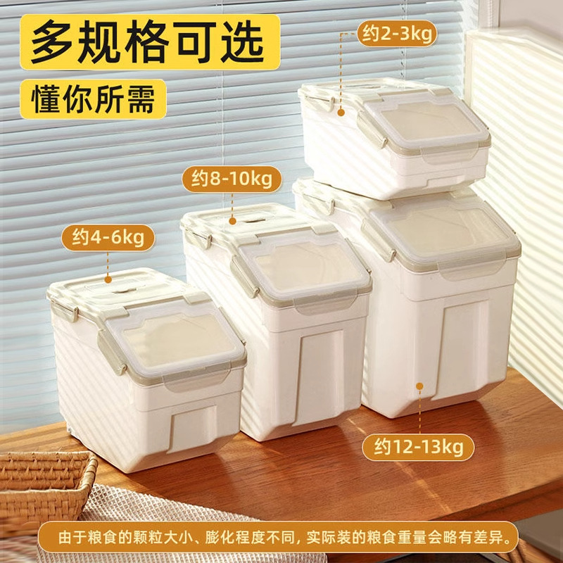 Tempat penyimpanan makanan anj - Food Storage Tank ulasan dan harga