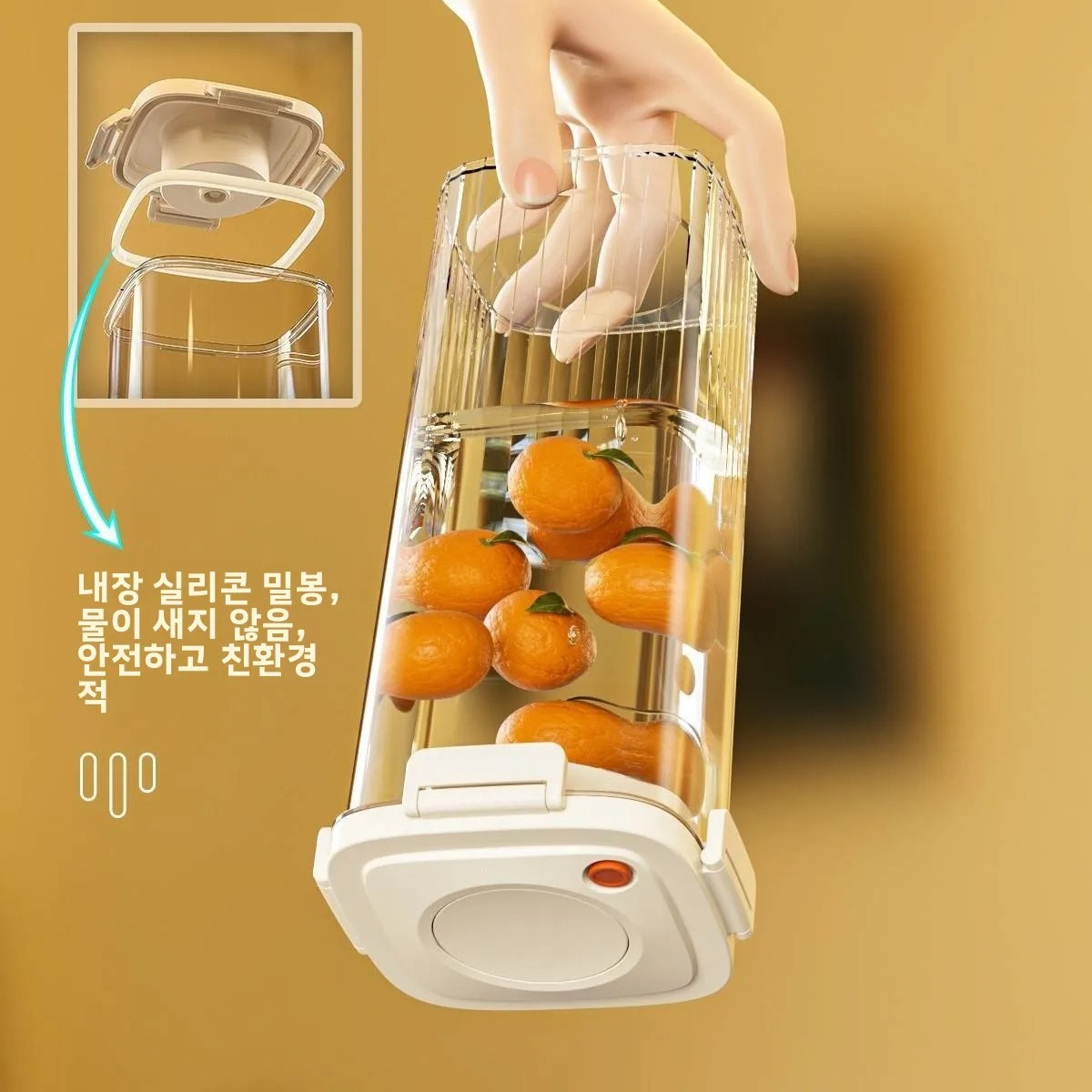 Tangki Tertutup Vakum Plastik  - Food Storage Tank ulasan dan harga