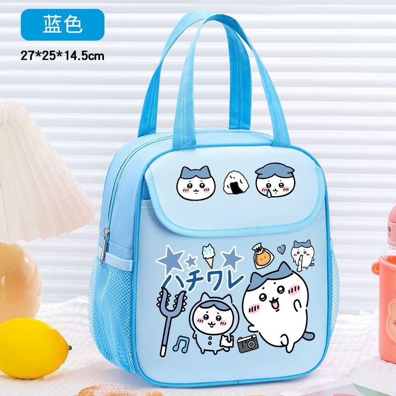 Tas Makan Siang Terisolasi Chi - Food Storage Warmer ulasan dan harga