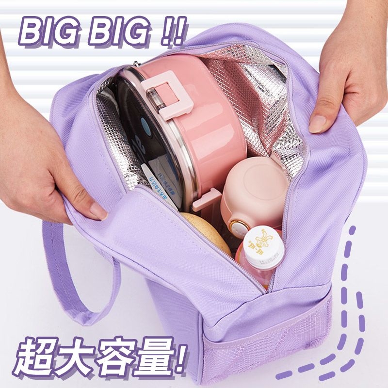 Tas Makan Siang Terisolasi Chi - Food Storage Warmer ulasan dan harga