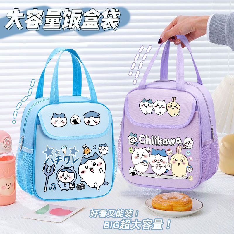 Tas Makan Siang Terisolasi Chi - Food Storage Warmer ulasan dan harga