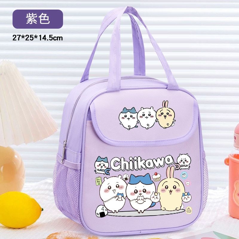 Tas Makan Siang Terisolasi Chi - Food Storage Warmer ulasan dan harga