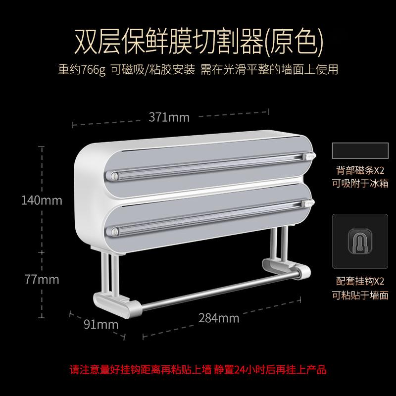 Dispenser Pembungkus Makanan M - Portion Control Container ulasan dan harga
