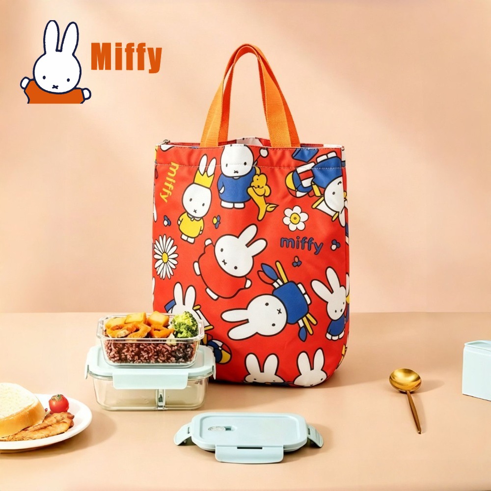 Tas Makan Siang Miffy Kawaii T - Food Storage Warmer ulasan dan harga