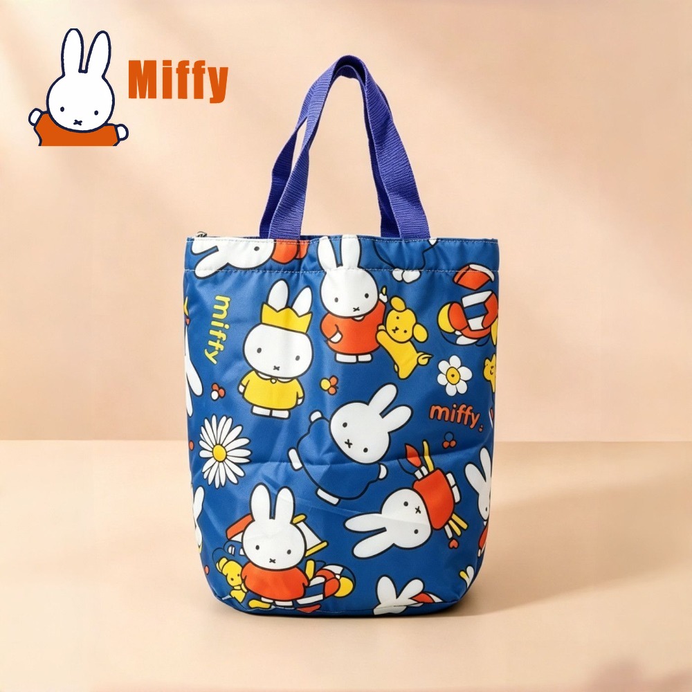Tas Makan Siang Miffy Kawaii T - Food Storage Warmer ulasan dan harga
