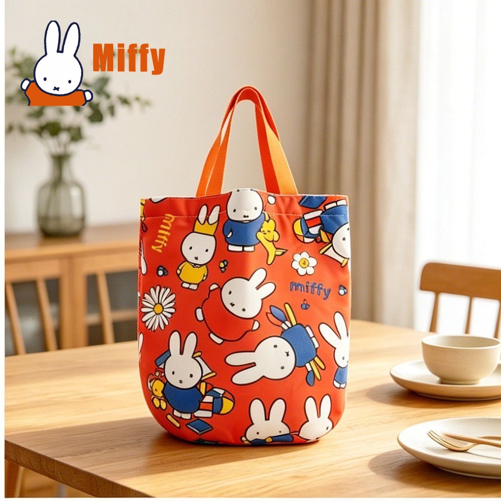 Tas Makan Siang Miffy Kawaii T - Food Storage Warmer ulasan dan harga