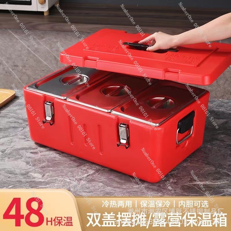 Kotak Transportasi Makanan Ter - Food Storage Warmer ulasan dan harga