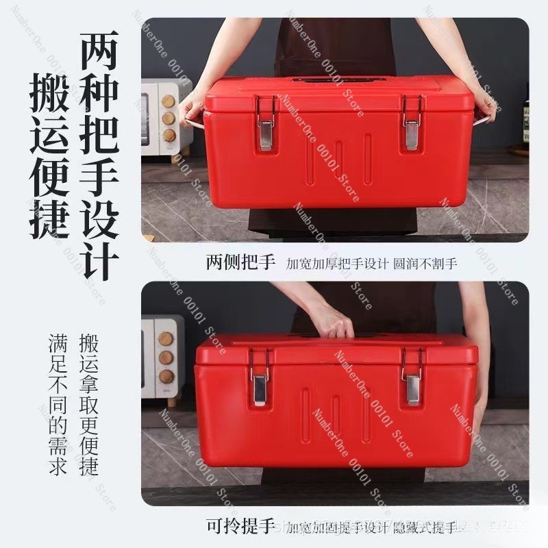 Kotak Transportasi Makanan Ter - Food Storage Warmer ulasan dan harga