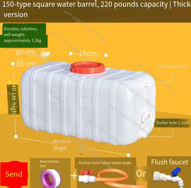 Tong Plastik Horizontal Food-G - Food Storage Tank ulasan dan harga
