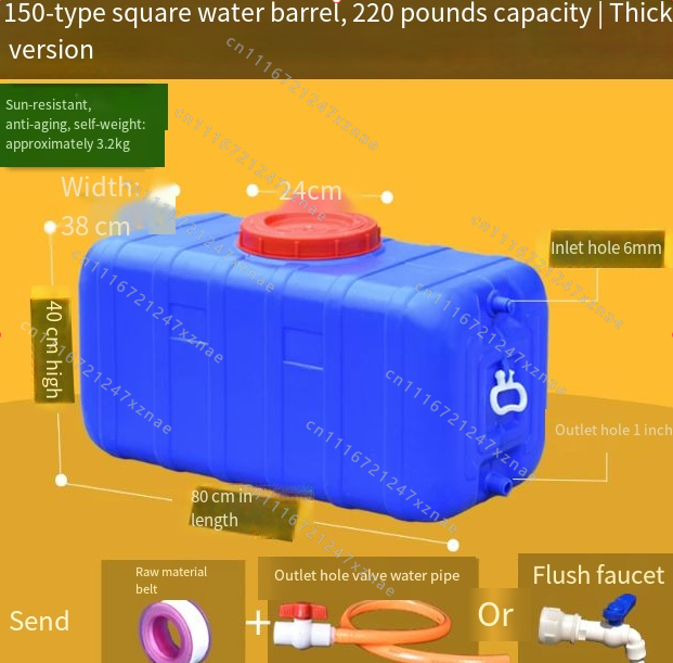 Tong Plastik Horizontal Food-G - Food Storage Tank ulasan dan harga